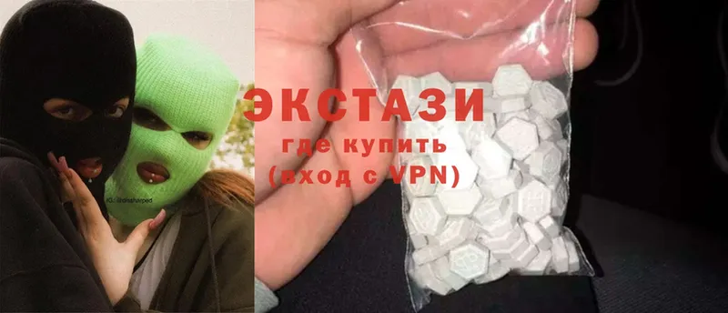 Ecstasy бентли  Чусовой 