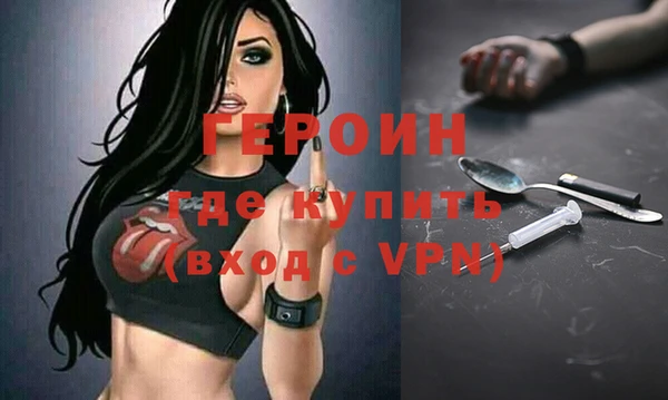 круглые Заполярный
