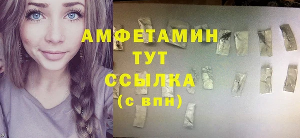 круглые Заполярный