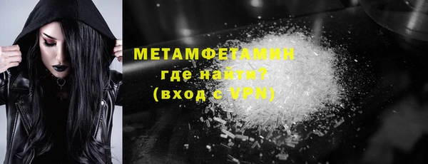 Альфа ПВП Зарайск