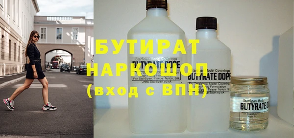 скорость mdpv Покровск