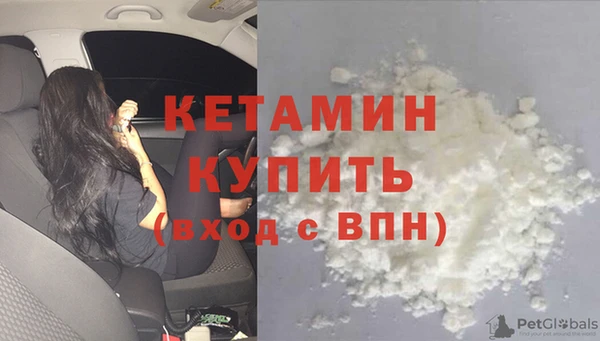 круглые Заполярный