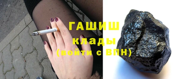Альфа ПВП Зарайск