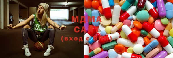 Альфа ПВП Зарайск