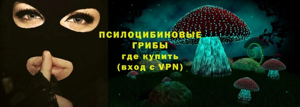 мефедрон мука Пересвет