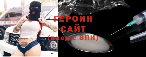 круглые Заполярный