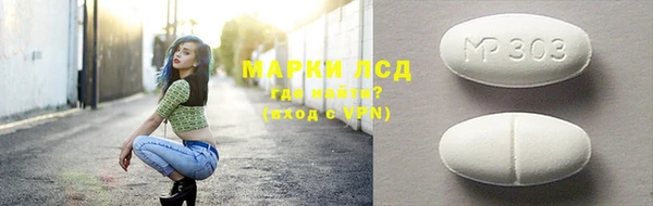 дурь Пестово