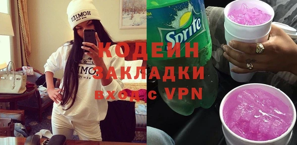 MDMA Premium VHQ Протвино