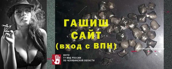 кокаин Заречный