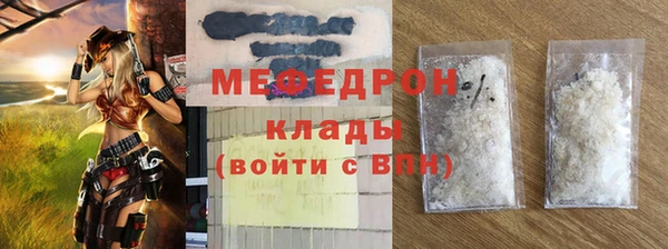 кокаин Заречный
