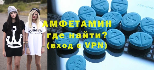 Альфа ПВП Зарайск