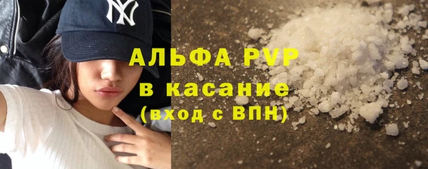 таблы Переславль-Залесский