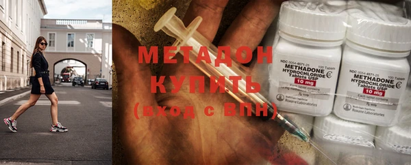 МДМА Приозерск