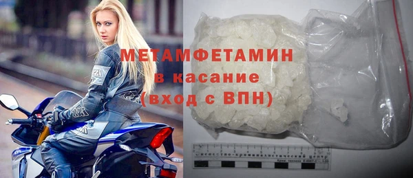 Альфа ПВП Зарайск