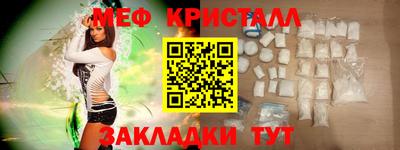 mix Балашиха