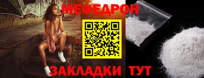 mix Балашиха
