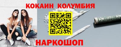 mix Балашиха