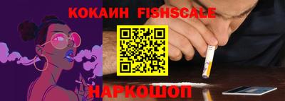 mix Балашиха