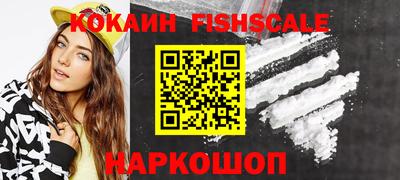 MDMA Балаково
