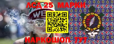 MDMA Балаково