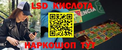 MDMA Балаково