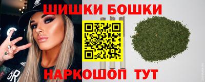 mix Балашиха