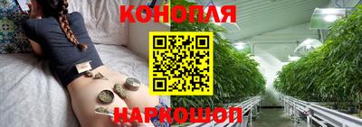 трава Балахна