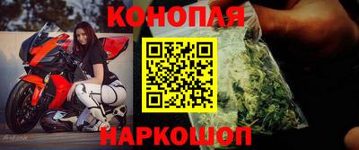 MDMA Балаково