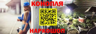 бутик Азнакаево