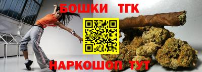 трава Балахна