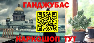 трава Балахна