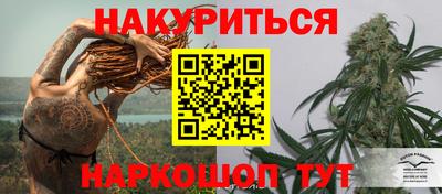 mix Балашиха