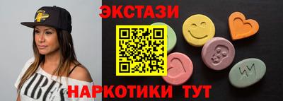 mix Балашиха