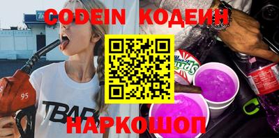 MDMA Балаково