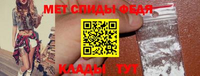 mix Балашиха