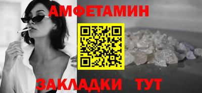 mix Балашиха