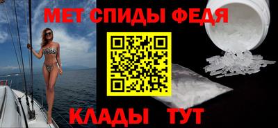 MDMA Балаково