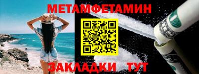 mix Балашиха