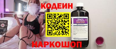 MDMA Балаково