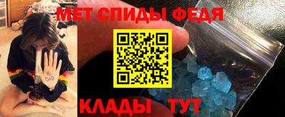 mix Балашиха