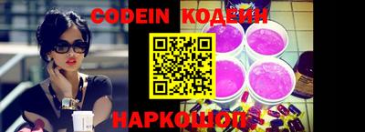MDMA Балаково