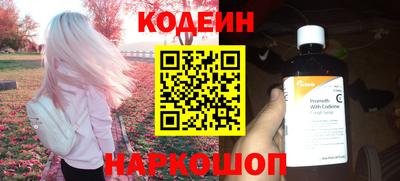 MDMA Балаково