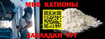 mix Балашиха