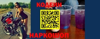 mix Балашиха