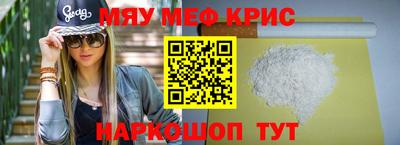 mix Балашиха
