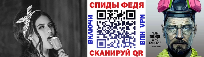 где купить наркоту  Чусовой  Метамфетамин Декстрометамфетамин 99.9% 