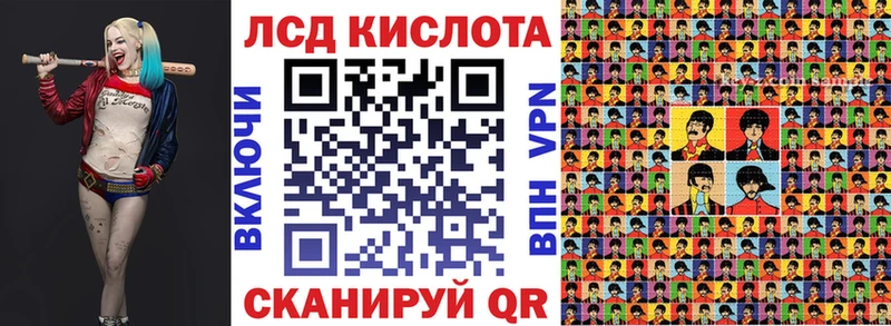 маркетплейс наркотические препараты  где найти   Чусовой  Наркотические марки 1,5мг 